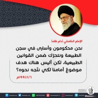 صور متفرقة